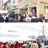 リョーコーホーム　恒例の感謝祭で賑わい　家族連れなど楽しむ