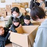 能登半島の被災地支援　川崎市　児童生徒157人に学用品