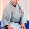 若手落語家が集結　23日　かわさき宿交流館で