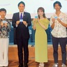 ヨコハマ未来創造会議