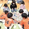 岡崎の歴史、カルタで伝承　初の大会　53人が参加