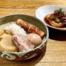 【福岡・出汁にとことんこだわる和食店】日本人で良かったと、改めて思わせてくれる憩いの一軒。