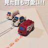 3COINSで話題！「売り切れ必至」「子どもが夢中で遊ぶ」おうち遊びグッズ新作5選