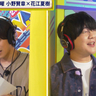 小野花江コンビの新サインが完成!?