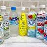各社が販売する「熱中症対策飲料」とは？飲み比べてみた！