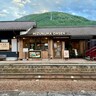 【激レア】駅直結の天然温泉に行ってみた