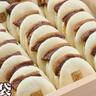 「長崎角煮まんじゅう」どっさり20個入り福袋、販売中だよ～！今だけ"おまけ付き"も嬉しい。《26日まで》