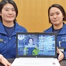 座間市　県コンクールで初の最優秀賞　女性消防官の業務紹介