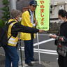 大通り公園で迷惑駐車追放キャンペーン