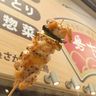 種類豊富な「鶏総菜」をリーズナブルな価格で販売！鶏肉卸会社が営む尼崎の『鶏さか』