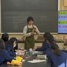 海老名JC　中学生に職業講話　将来を考えるヒントに