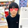 1000冊読破ってできるの…？子ども心くすぐる「えほんマイスター」の称号！“絵本の楽園”で新しい絵本との出会いを