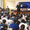 高津区保護司会　｢薬物の怖さ知って｣　橘小学校で啓発授業