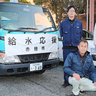 断水続く石川県穴水町へ給水車を災害派遣