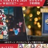 22/7、デジタルフィギュア『ホロモデル』予約販売スタート！