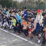 港南区健康ランニング大会　寒空に１０００人力走