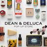 【全国25都市】ハッピーバッグが欲しすぎる！「旅するDEAN＆DELUCA」期間限定のおしゃれなグルメ体験ができるよ〜♪