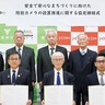 秦野市　防カメ協定を締結　自治連・防犯協・ジェイコム