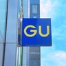 【GUのイチ推し新作バッグ】2WAYで高級感たっぷり！A4も入る便利サイズだよ♪（正直レビュー）