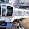 西武「家族で130年の軌跡を刻む特別な日」4月開催　川越鉄道全線開業当時の区間を4000系が運行