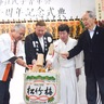 鶴見神社　氏子青年会が50周年　式典で節目祝う