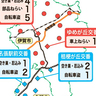 犯罪発生マップ6月　刑法犯認知件数、伊賀・名張ともに前月上回る