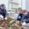 法人会青年部　花で心に癒しを　ペチュニアを植栽