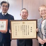 八王子市ソフトテニス連盟　文科大臣表彰を受賞　協会で初　古参創設106年