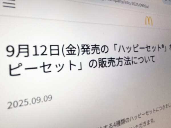 AqrN6ZEr8hvRuGCKSskqoGvWHqtNZm