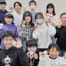 善行地区小中学生　｢任務完了できるかな？｣　あすから、まち歩きイベント