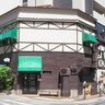 JR元町駅すぐ西に『神戸元町ハンバーグウエスト』ができてる。元祖「そびえたつエビフライ」が復活