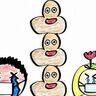 中央の謎の物体は？「命と暮らしを守るメッセージ」がイラストに込められている…　気象予報士が独特の画力で伝えたいこと