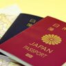 亡くなった親が海外に資産を持っていた　相続の手続きはどうしたらいい？