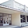 相模原市体育館　67年の歴史に幕　惜しむ声や不安も