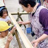 土屋幼稚園