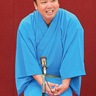 ｢爽やかな笑いを落語で｣　５月３日、やかん寄席