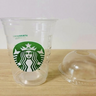空になった「スタバのカップ」の“節約になる意外な活用術”「たのしい！」「簡単で経済的」