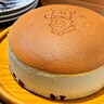 【りくろーおじさんの本気】予約争奪戦!?