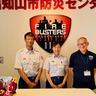 由良川の水害と闘ってきた京都・福知山。福知山市防災センターに聞いた「防災への備え」