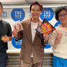 井上芳雄さんが語りたいお菓子は「辛旨の、一味煎餅」「お高いけど納得の、トリュフクッキー」