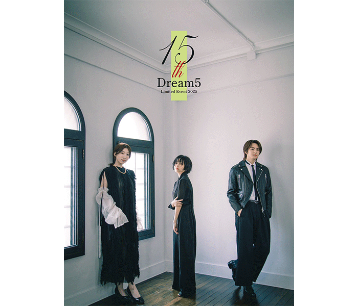 t*u様 Dream5 大原優乃個人DVD5点セット(非売品) 大原優乃】 「Dream5」でCDデビューをしてから15年 「夢という