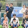子育て拠点こっころ　ボール遊びに親子連れ　横浜ＦＣとの企画盛況