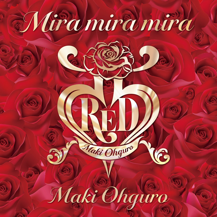 大黒摩季、全国ツアー後半戦「55 RED」および制作中の今年2枚目となる