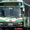 神戸市バスの車内に掲示されている「運転士の氏名」が『番号』に変更されるみたい。乗務員のプライバシーにも配慮