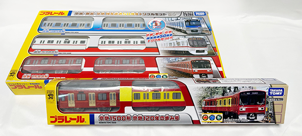 1両ごとに色が違う「京急120年の歩み号」 実はここから始まった