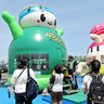 家族でのおでかけにおすすめ！郡山市「AGCエレクトロニクス郡山カルチャーパーク」でイベント盛りだくさんの1日