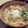 【これ一品でホッとできる　冬のいたわりごはん】豆腐とまいたけのあんかけうどん