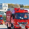 安全