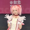 山崎玲奈（Peel