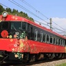 金沢～和倉温泉、能登半島を走る観光列車「花嫁のれん」3月7日・8日の貸切乗車ツアーから運転を再開